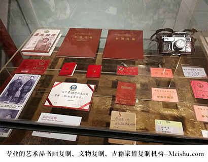 南谯-书画艺术家作品怎样在网络媒体上做营销推广宣传?